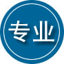 梁山专业道路救援